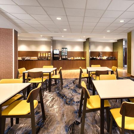 Fairfield Inn & Suites By Marriott Монктън Екстериор снимка